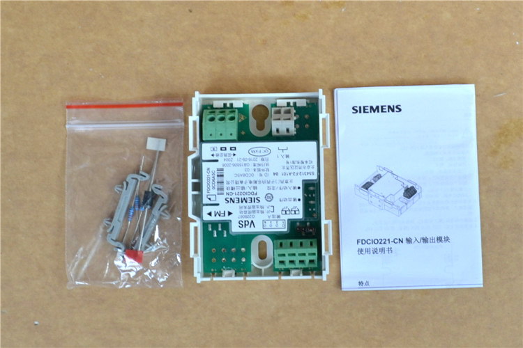 西门子消防报警 FS720 系列 FDCIO221-CN 输入输出模块 控制模块