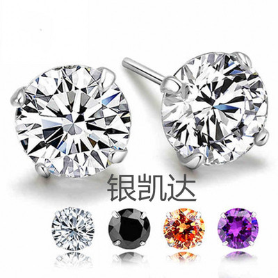 S925 Sterling Silver classic Four claws Ear Studs Multicolor zircon Korean Edition Jewelry wholesale Best Sellers gift Silver ornament certificate