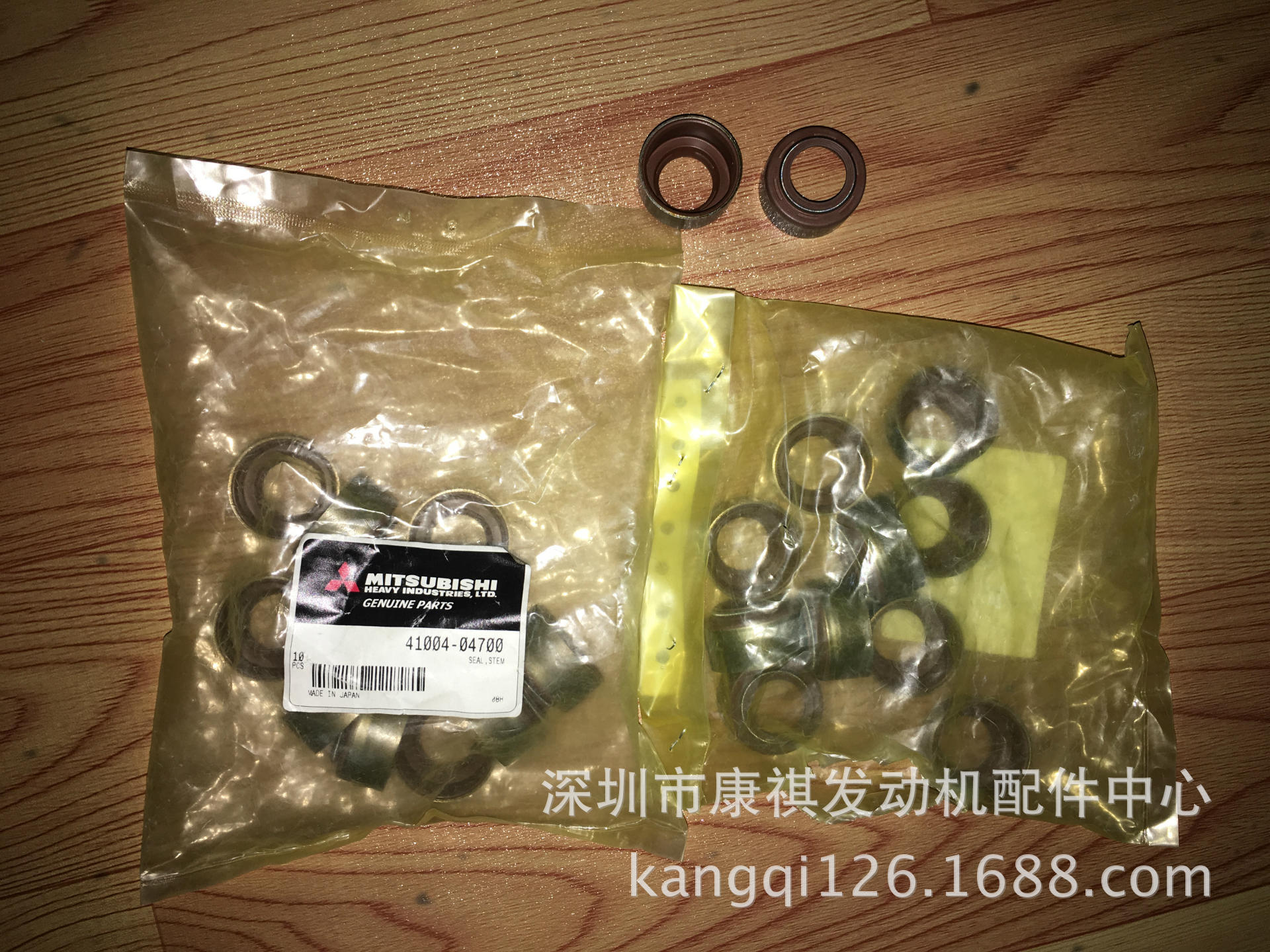 供应日本三菱重工S6U-PTA柴油发动机气门油封41004-04700