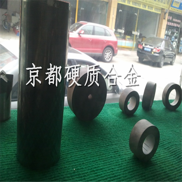 钨钢KG3 台湾春保硬质合金KG3钨钢厂家