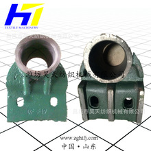 ë������Cе�O�����,ɽ�|�Ͽ����C���,�H����켏�C