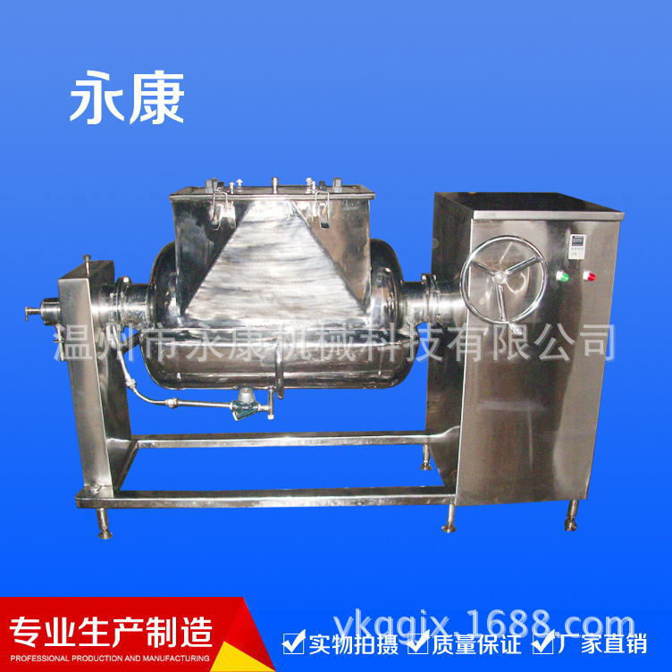 厂家直销卧式煮酱锅、炒菜锅、调味品设备、厨房设备、食堂设备