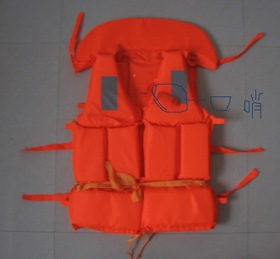 厂家大量批发供应 背心式工作救生衣 淡水救生衣其他救生器材否是