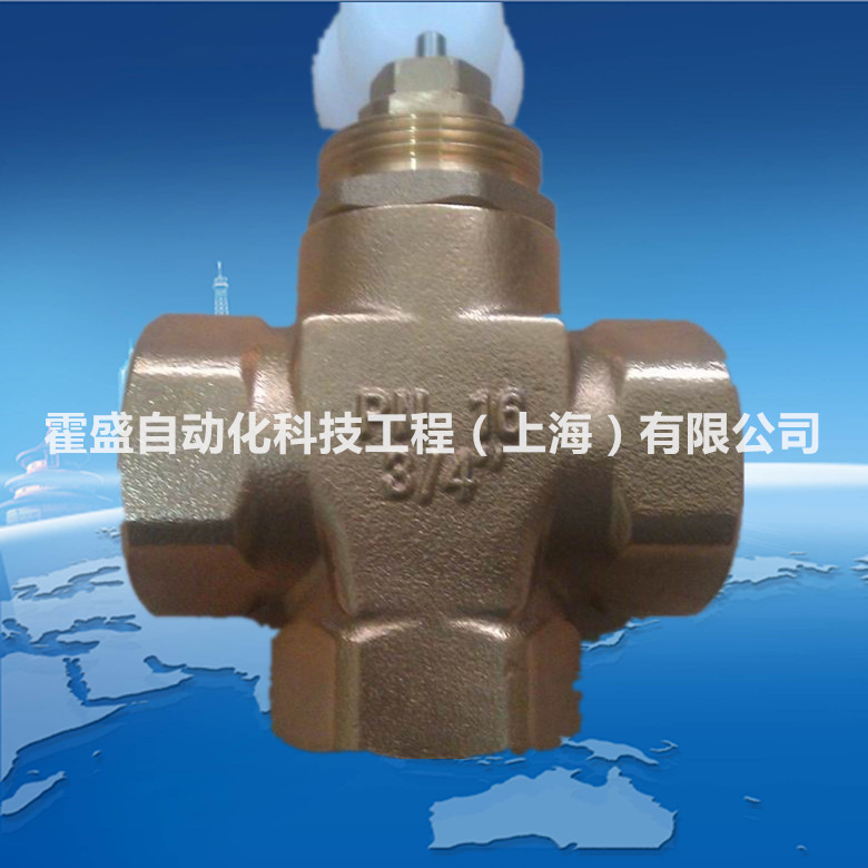 原装正品江森 VG4800GC-C 风机盘管DN20电动三通阀体 区域控制阀