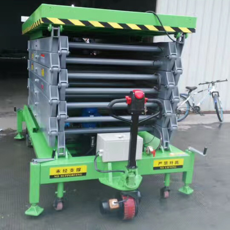 厂家供应全国免费上门安装 固定式 剪叉式 升降货梯 升降机