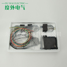 EKL-4����ͽӵؼ���·����ָʾ�� ��ȳ��׶�·����ָʾ��