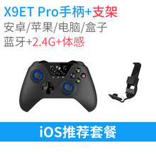 王者荣耀_王者荣耀淘宝网店货源_王者荣耀微