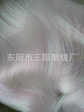 ���y�z�������߲�������ɫ�߲�����PET�������tɫ�߲���ɫ�߲�