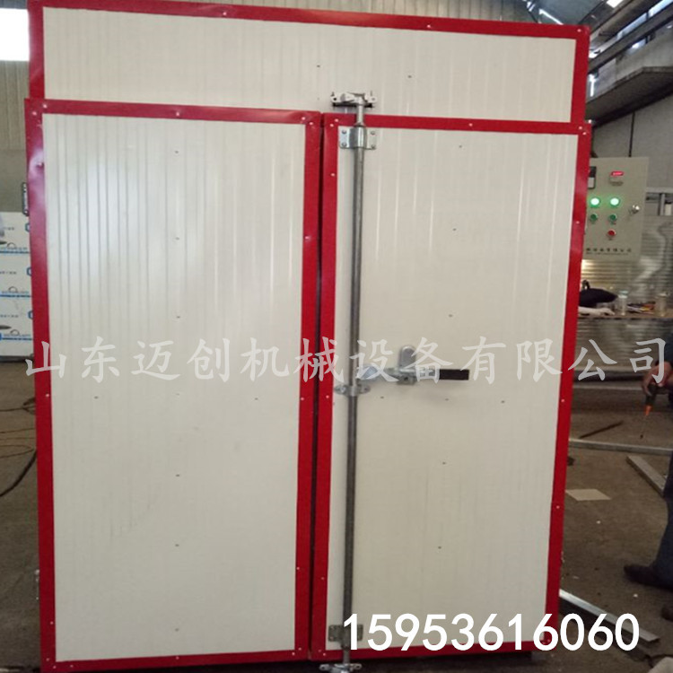 rt1481198236565_副本