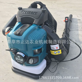 实用马路吹风机 轻便汽油吹风机 环卫清理吹风机