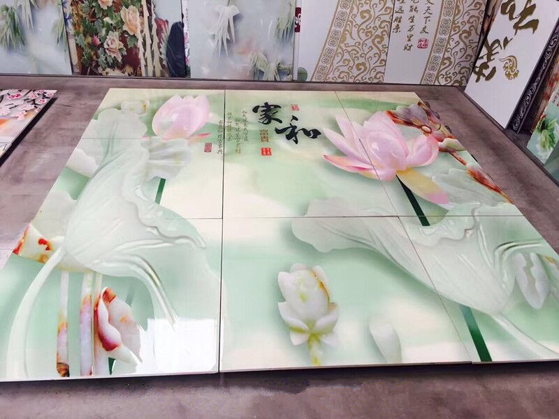 QQ图片20170418110839