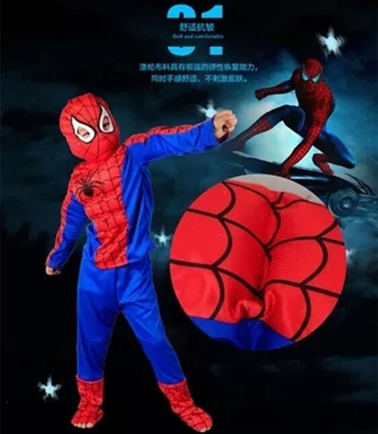 兒童表演裝扮服 肌肉款蜘蛛俠分體服 蜘蛛俠服裝加頭套