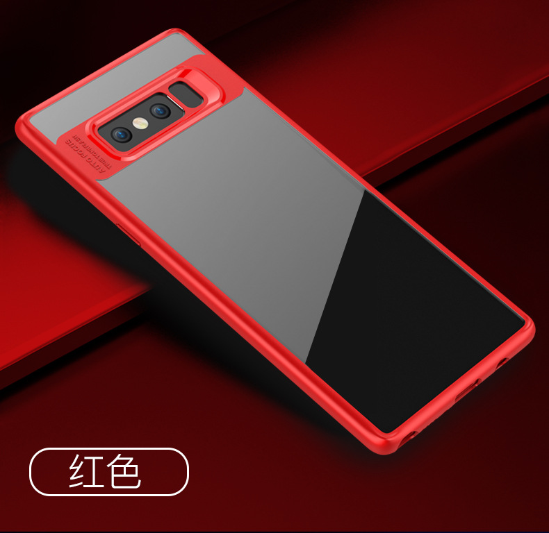 三星-NOTE-8--鹰眼详情_11