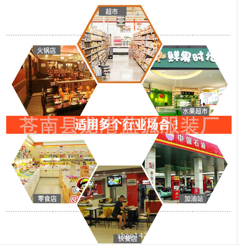 QQ图片20170330082329