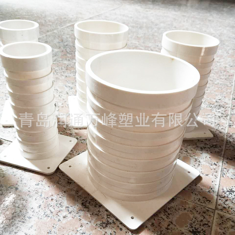 多功能止水节 PVC材质15公分 厂家销售