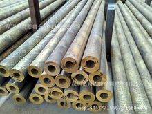 ���ZQSN663�Cе��ĥ�a���~�� H59-3�����S�~�� �a���~���F؛