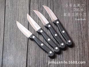 705̖ Сˮ����  ꖽ�С�� ��Ƥ�� ��Ƥ���h������С���� ��Ӳ��