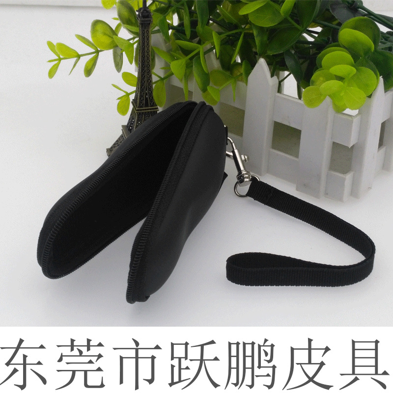 东莞eva包定制厂家耳机eva包 便携式耳机收纳包  耳机收纳包定制