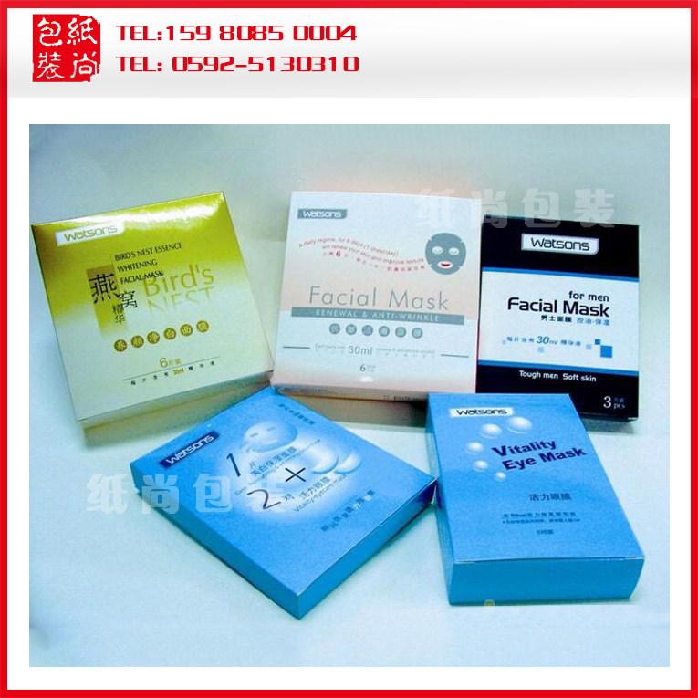 白卡彩色包装盒制作 化妆品面膜药品盒瓦楞飞机盒折叠纸盒生产