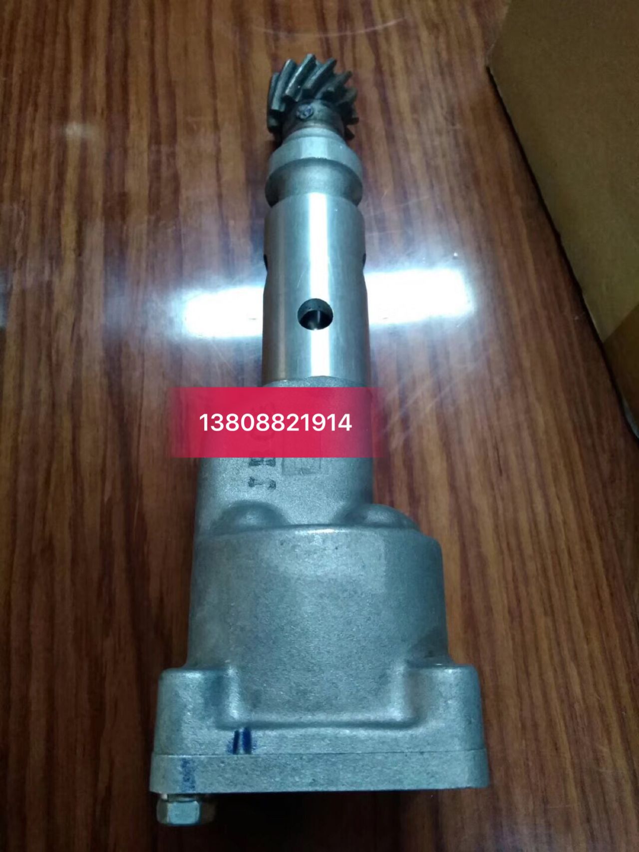 MITSUBISHI三菱S4F发动机用机油泵L240-0004C