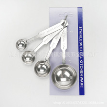 ���P������ļ��� ���P��z����4���׿̶ȿ��ȳ� �N���決С����