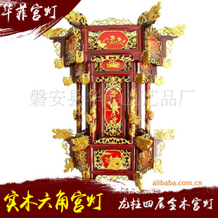 ���l�������������Č�ȫľ�m�� �¹�ľ��m�� �����bm��