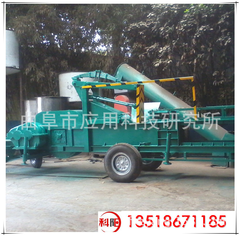 2013-06-26 14.46.56_副本