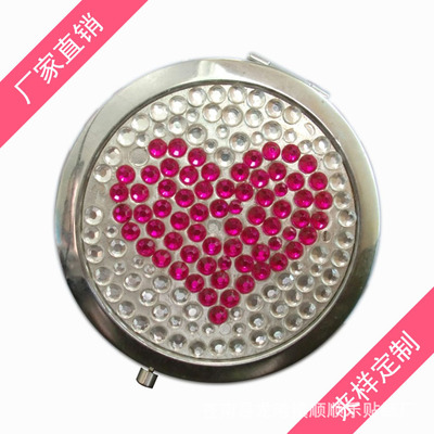 工厂定做 化妆镜钻贴 亚克力化妆盒贴纸小镜子镶钻美丽爱心水晶