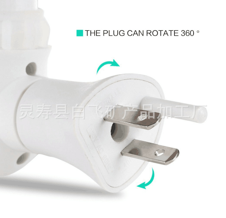 QQ图片20170214160101