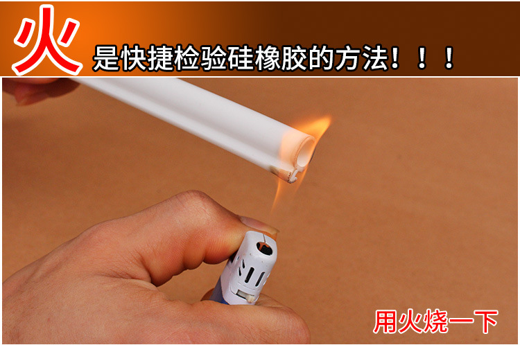 蒙莱奇O型卡式密封条_13