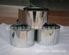 �f�� �f�� �f�펧 �ṩ�lƱ ���f�� Molybdenum foils