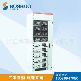 ���� ���ʽ���׵͉��_�P�� ��늙� GCS���ʽ�_�P�� Ʒ�|����