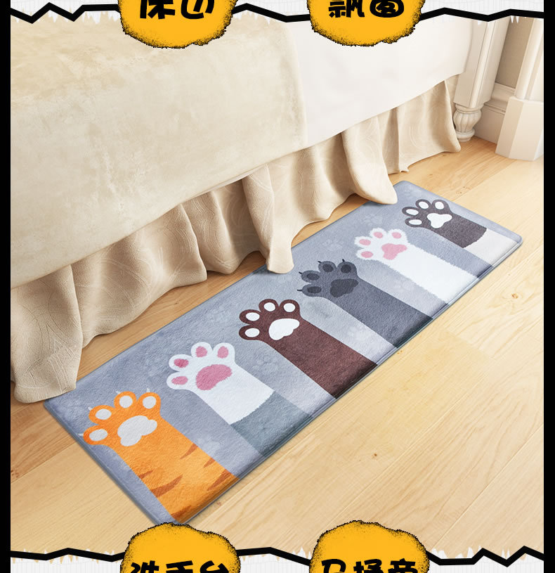 萌猫掌详情-790_06