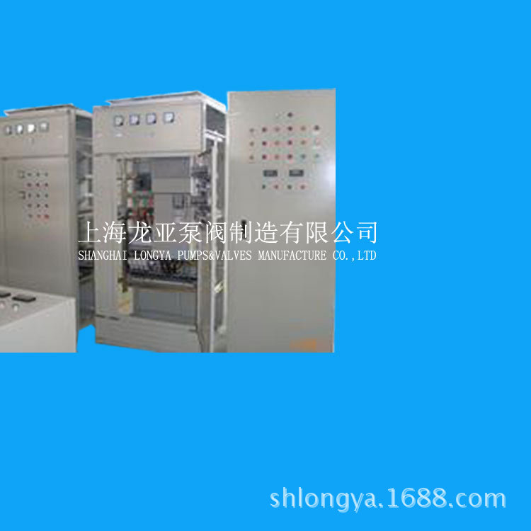 供应YSK型变频控制柜 功能强大