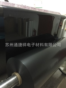 ���ڲ�͸��PET/�����ڹ�pet�F��/��͸��PET/�͸ߜ�ĥɰ��ɫPETĤ