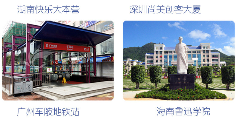 150P-6寸管道风机详情_47