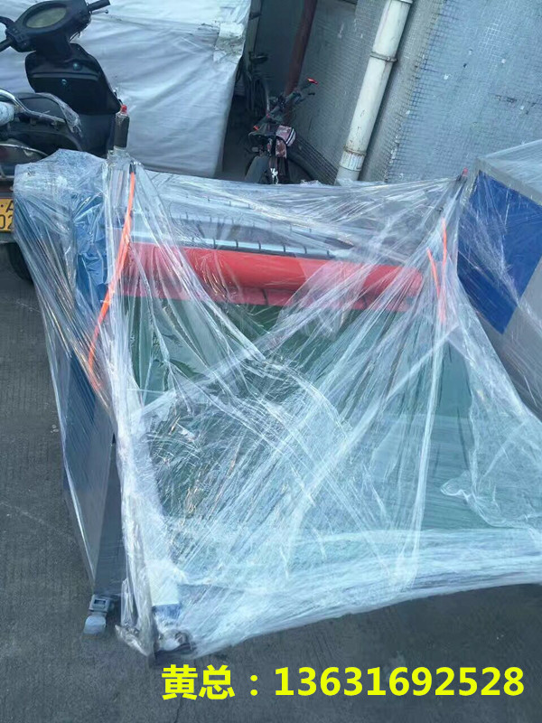 微信圖片_20170510113938