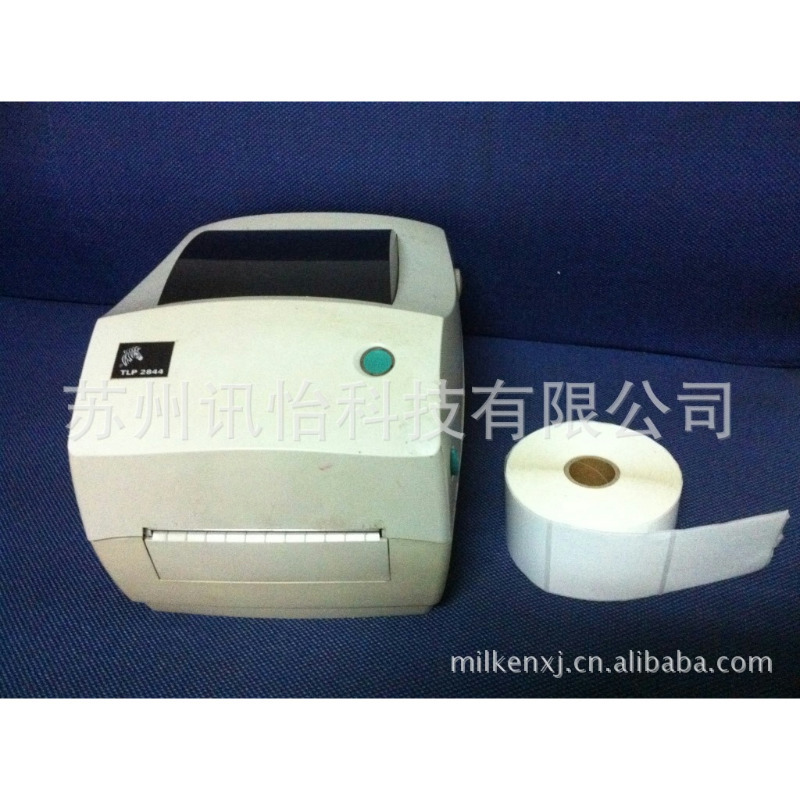 昆山fasson 30*20MM*3列21K/卷R角无尘净化标签-液晶产品净化条码