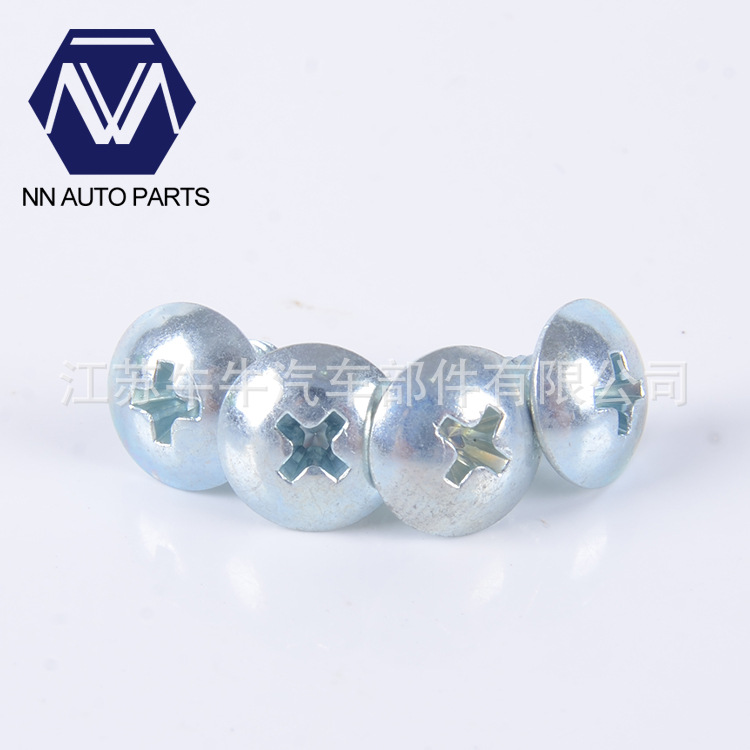 厂家供应不锈钢钻尾螺丝 五金配件机 标准冲压件及非标汽车零