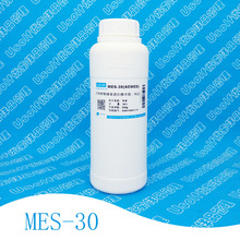 脂肪醇聚氧乙烯醚磺基琥珀酸单酯二钠盐 MES-30 AEMES 500g