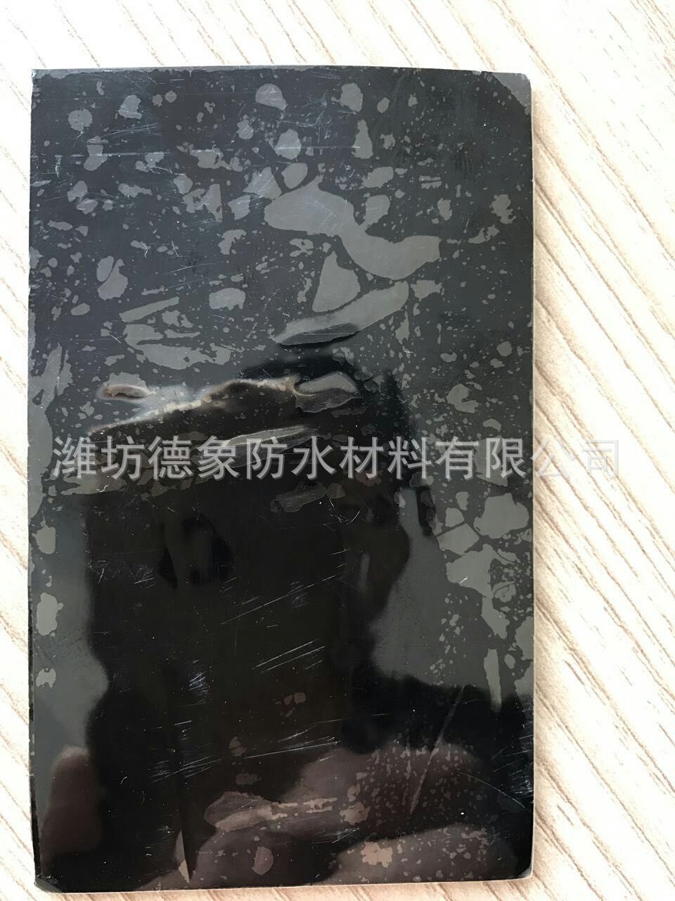 QQ图片20170317103242