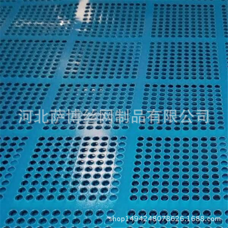 厂家直销圆孔网 镀锌喷塑爬架网片 高层建筑爬架网