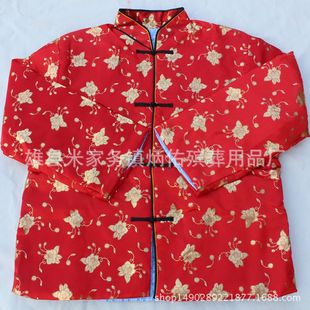 �S��ֱ�N Ůʿ�C�����b�����׉���  ������Ʒ ��Ȧ���¹ǻҺ����l