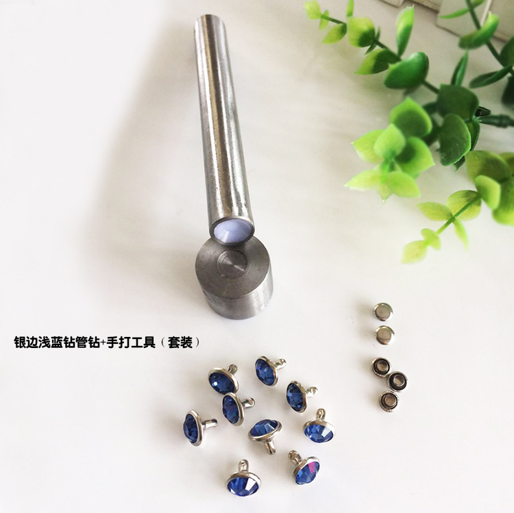 银边浅蓝钻配手打