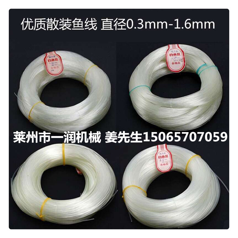 渔网丝塑料圆丝拉丝机 PPPE尼龙渔网线钓鱼线圆丝单丝拉丝设备