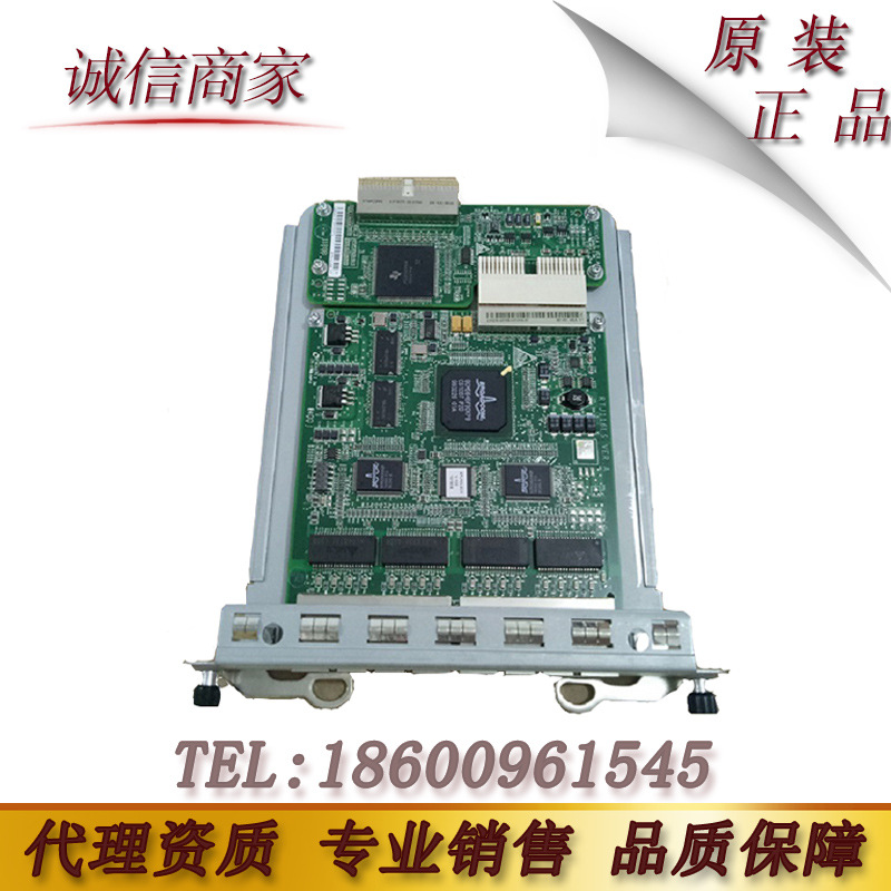 华为 AR4640系列 RT-FIC-16LS 16端口10M/100M以太网交换接口模块