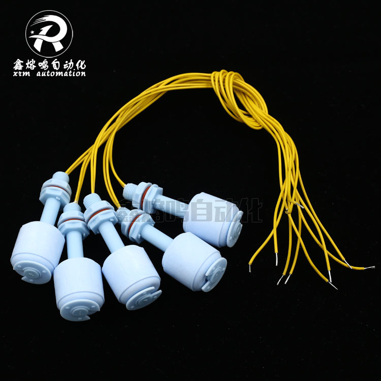 PP浮球开关液位开关水位开关液位传感器防腐塑料浮球XSL-5210-P