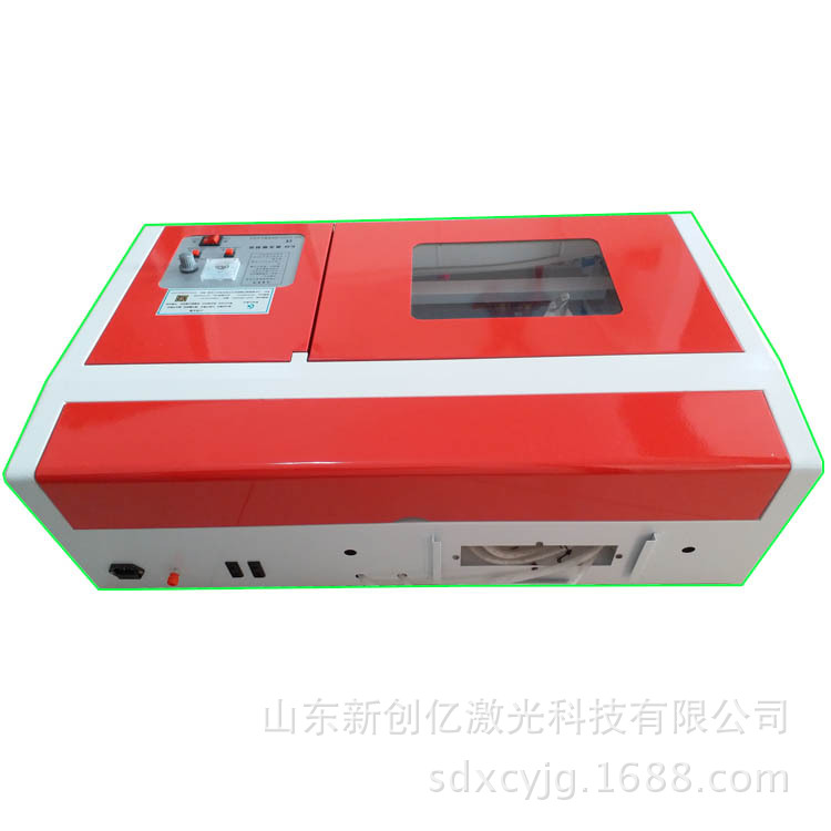 激光刻章機創芯4.3