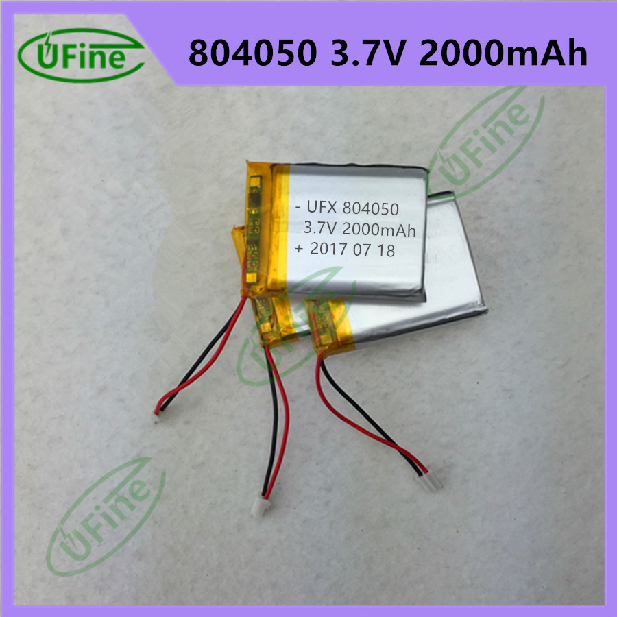 厂家直供804050锂电池3.7v2000mAh车载空气过滤器电池KC