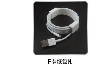 Câble adaptateur pour smartphone - Ref 3381585 Image 5